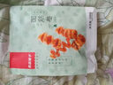 良品铺子 麻辣豆皮巧豆皮童年辣片儿时怀旧休闲零食小吃素食辣条香辣味60g 实拍图