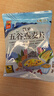 悠采中粮五谷燕麦片600g（30g*20袋）高纤全谷物烘焙 冲泡速食代餐 实拍图