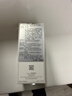 希思黎（Sisley）全能乳液125ml修护保湿护肤品套装礼物送女友【达人专享】 实拍图