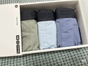 蕉内（Bananain）银皮311S男士内裤纯棉7A抗菌条纹透气柔软精梳棉平角短裤头3件装 阿罗娜+格林绿+舰灰 3条 3XL 实拍图