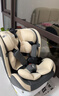 Heekin德国 儿童安全座椅汽车用0-4-12岁婴儿宝宝360度旋转ISOFIX硬接口 尊享灰(遮阳棚+上拉带+侧保护) 实拍图