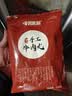 暖男厨房潮汕牛肉新鲜火锅食材 牛肉丸 鲜切雪花肥牛吊龙匙仁火锅烧烤食材 潮汕牛肉丸1斤/500g 实拍图