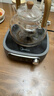 美的（Midea）电陶炉电磁炉 电池炉小型小功率宿舍烧水煮茶火锅炉煮小米粥低辐射围炉煮茶 国家补贴HW10W1-002S 实拍图