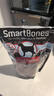 SMARTBONES宠物零食狗狗磨牙棒幼犬成犬洁齿咬胶洁齿骨 牛肉味 迷你-16支装 实拍图