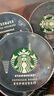 星巴克（Starbucks）胶囊咖啡意式浓缩5.5g*12颗 重烘美式黑咖啡 适用多趣酷思咖啡机 实拍图