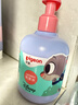 贝亲（Pigeon）儿童顺滑柔亮洗发水（天使甜香）300ml IA321 实拍图