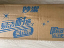 妙洁平板拖把 夹布34cm共1布 杆长129cm家用一拖净懒人专用墩布地板拖 实拍图