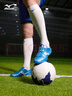 美津浓（MIZUNO）专业防滑足球鞋MONARCIDA NEO III SELECT AS (MS-044) 实拍图