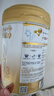 惠氏（Wyeth）启赋蕴淳A2进口HMO幼儿配方奶粉3段（12-36月）810g*6罐 实拍图