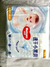 好奇（Huggies）金装纸尿裤NB80片(5kg以下)尿不湿【速干不易红】 实拍图