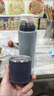 苏泊尔（SUPOR） 保温杯316L不锈钢大容量水杯学生保温杯男女士车载户外便携杯子 羽灰色【茶滤款】500ml 实拍图