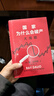 京东尊享金句书签 国家为什么会破产 大周期 瑞·达利欧2025警世新作 纽约时报畅销书榜首 亚马逊经济投资新书榜top1 原则 债务危机 论美国 国家为什么会失败 中信出版社 实拍图