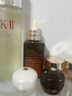 资生堂「日琉璃」日霜15ml*10 SPF30 防晒白绷带乳液抗老紧致生日礼物 实拍图