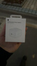 Apple/苹果【新品】40W USB-C充电器 type-c充电器苹果手机充电器手机快充头 苹果17手机充电器 实拍图