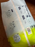 babycareAir pro拉拉裤夏季超薄透气尿不湿宝宝尿片bbc婴儿尿布迷你装 拉拉裤【XL】20片 适合12-17KG 实拍图