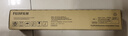 富士胶片（原富士施乐）V2060墨粉2560粉盒3060/3065/3560打印机原装墨粉粉盒 五代V2060大墨粉CT202509约印2.5万张 实拍图