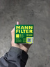 曼牌（MANNFILTER）燃油滤清器汽油滤芯汽油滤WK6040福特福克斯新翼虎蒙迪欧致胜SMAX 实拍图