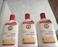 大宝SOD蜜200ml 三件套乳液面霜男女士润肤补水保湿霜护肤品身体乳 实拍图