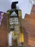 阿迪达斯 （adidas）男士沐浴露洗发水洗面奶三效合一 征服600ml 保湿护肤 清凉舒适 实拍图