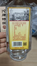 玉蝉老酒 玉蝉大曲光瓶 浓香型白酒 52度 500ml 单瓶装口粮酒 实拍图