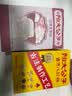 陶大公子玫瑰茯苓糕短保药食同源健康休闲零食品代早餐糕点心发酵食物送礼 玫瑰茯苓糕+古方八珍糕各一盒 实拍图