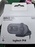罗技（Logitech）Brio 90 全高清摄像头 视频会议网课摄像头 视频通话 电脑笔记本摄像头 带麦克风 石墨黑 实拍图