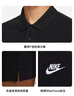 耐克(NIKE)男短袖T恤  POLO衫 纯棉 运动休闲简约 FN3895-010 黑L 实拍图