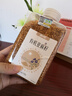禾小町有机亚麻籽330g 内蒙古黄金亚麻籽补充omega-3即食膳食代餐 实拍图
