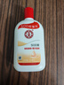 大宝SOD蜜200ml 三件套乳液面霜男女士润肤补水保湿霜护肤品身体乳 实拍图
