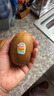 佳沛（zespri）新西兰  阳光金奇异果巨大果22粒原箱 单果重约144-175g 猕猴桃 实拍图