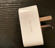 公牛（BULL）定时插/防过充倒计时定时器/无线插头 一键设定方便快捷 GND-5 实拍图