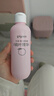 贝亲（Pigeon）桃叶精华 婴儿液体爽身露 四季通用 200ml IA171 实拍图