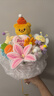京东鲜花黄油小熊玩偶花束冰淇淋成品小众创意生日礼物女生送女友闺蜜儿童 实拍图