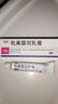丽芙  吡美莫司乳膏1%*10g/盒*3盒装 实拍图