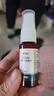 塞夫润液体敷料喷剂皮肤油痤疮皮炎湿疹官方 【20ml*1瓶】店长推荐 适用短期卧床 实拍图