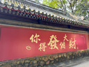 尊匠苹果充电器6-17系列正品充电线氮化镓30/40W快充线PD套装适配原装iPhone14ProMax手机充电头数据线 苹果15/16/17充电器1米套装30w 实拍图
