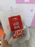 李宁（LI-NING）竞速跳绳小学生儿童专用中考体育考试比赛专业训练绳子初中生 实拍图