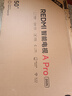 小米（MI）REDMI电视A Pro 50 2025节能版 50英寸 144Hz高刷 3+64GB 以旧换新L50RB-APE二级能效家电国家补贴 实拍图