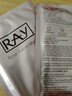 妆蕾（RAY）泰国玫瑰面膜男淡纹提拉抗皱紧致抗衰老熬夜补水保湿法令女士10片 实拍图