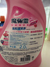 花王（KAO）进口地板清洁剂 魔术灵除菌抑菌2L 瓷砖大理石木地砖清洁不伤地板 实拍图
