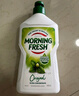 morning fresh 晨新辰清澳洲进口浓缩洗洁精经典原味400ml*3高效果蔬奶瓶清洗剂 实拍图