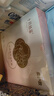 十月结晶防溢乳垫立体超柔款100片+储奶袋132片 实拍图