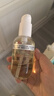 EVER EDEN 安唯伊抚触油 宝宝秋冬润肤油 新生儿按摩油天然抚触小金瓶118ml 实拍图