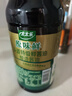 太太乐 原味鲜 头道特级鲜酱油900ml【特级酱油】0添加防腐剂 实拍图