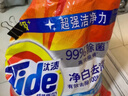 汰渍净白去渍洗衣粉柠檬清新10斤装 强效去渍 大袋批发非皂粉家庭装 实拍图