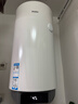 海尔（Haier）平板太阳能热水器一级能效光电两用阳台壁挂光能电热水器80升冬季智能防冻竖式100L以旧换新补贴 自动款 80L25年升级款单水箱-通用全国 实拍图