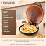 美的（Midea）电饼铛家用煎烤机烙饼锅三明治早餐机蒸汽煎烤盘 大火力烤肉薄饼机双面加热加深电饼档 JKC3051 实拍图