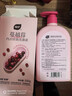 植护蔓越莓内衣裤专用手洗衣液500g 除菌除螨去血渍尿渍异味玫瑰清香 实拍图