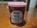 艺福堂花草茶 精选平阴原产胎玫瑰花茶75g/罐 无熏硫大朵养生茶搭菊花 实拍图