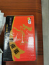 【礼券】姑苏渔歌大闸蟹礼券9788型公6.0两母4.5两4对生鲜送礼螃蟹卡券海鲜礼盒礼品卡 实拍图